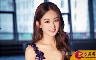 赵丽颖感情爆料视频,揭秘明星背后的爱情故事  第1张